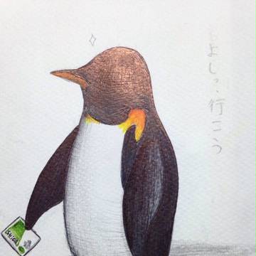 グールぐる(●´∀｀●)