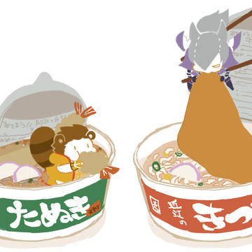 ▲▽まとめまとめ　#7