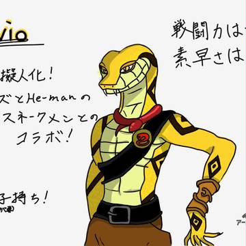 ペンギンズ・オブ・マダガスカル（サビオ擬人化＆オリキャラ妻）