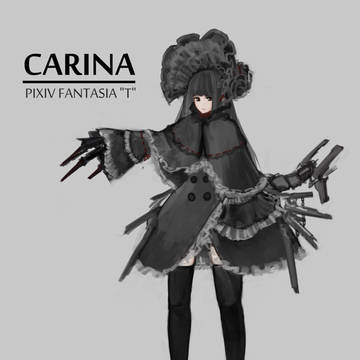 【PFT】カリーナ