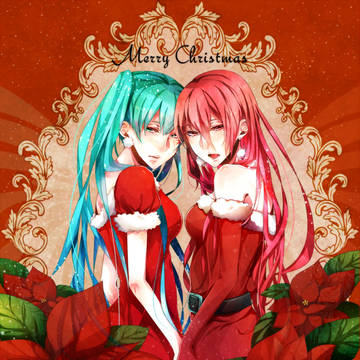 Christmas