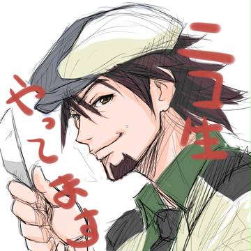 こてつさん