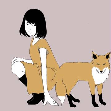 私は貴方