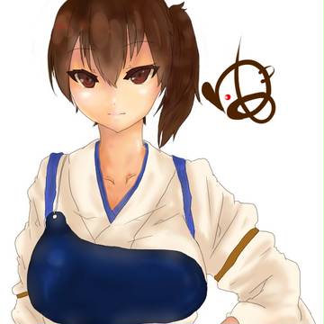 kaga