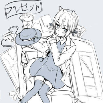 ネコ桑