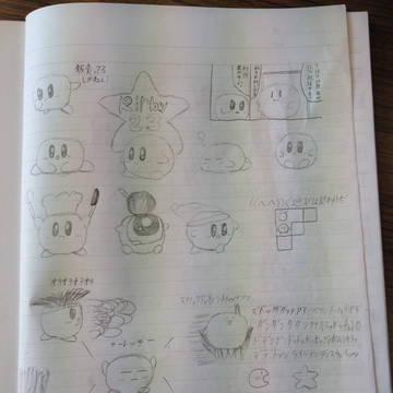 星のカービィ23周年記念落書き