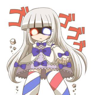 サインたん(ゴゴゴゴ…)