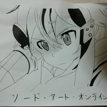シノンだお！