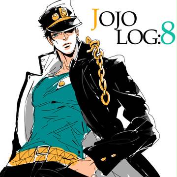 JOJO LOG8