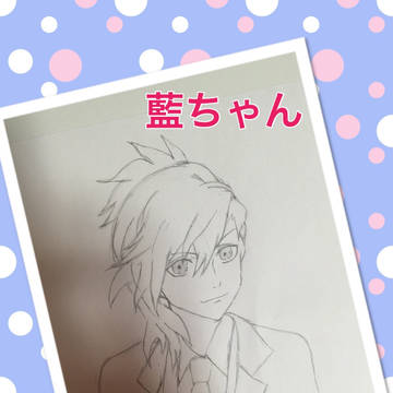 藍ちゃん