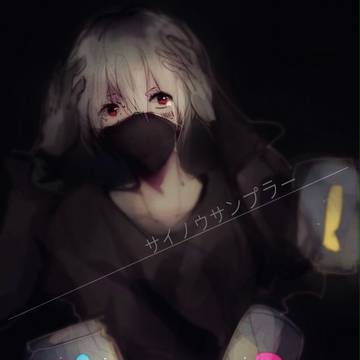 サイノウサンプラー