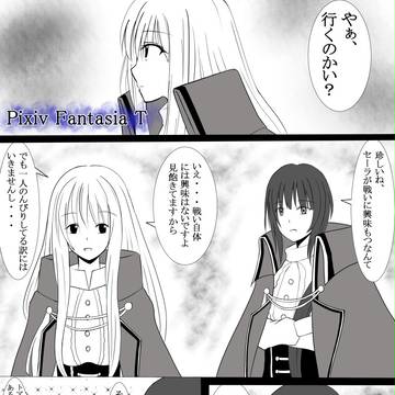 【PFT】本質的には【アデリアの決戦】