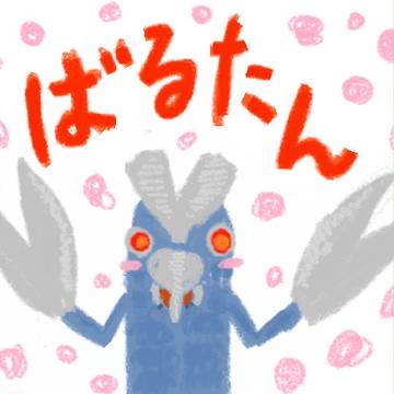 バルタン星人