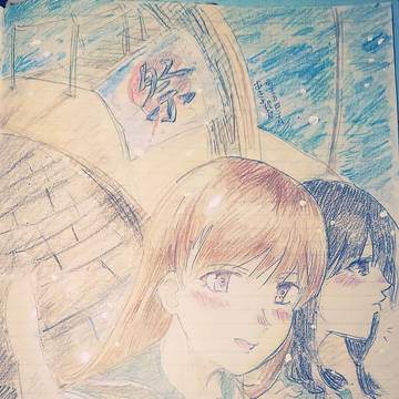 落書き×5