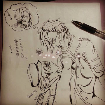 兄,在家裡等我!