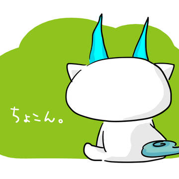 妖怪さんたち