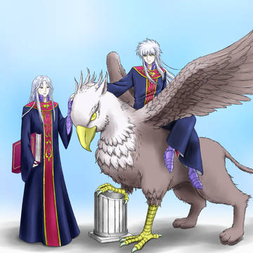 トロメア