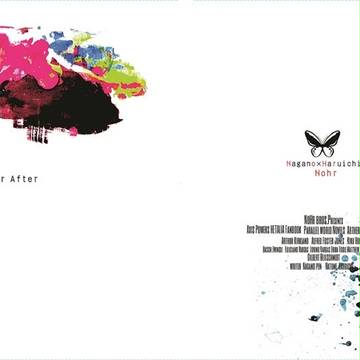 【SSC24】Happily Ever After