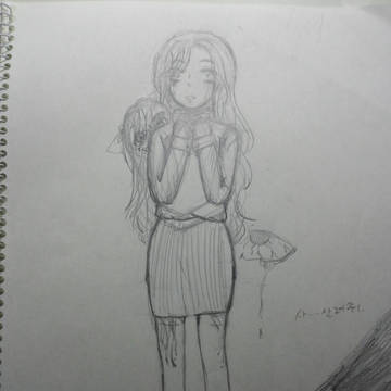 girl