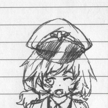 Yukari "Gudarian" Akiyama