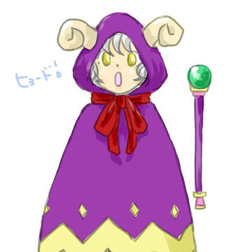 クロヌマくん