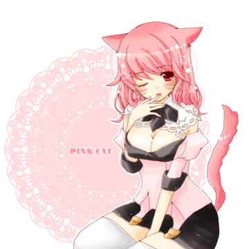 PINK CAT