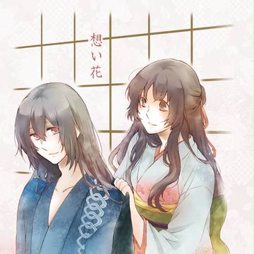 ラヴコレ2015夏 新刊サンプル