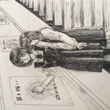 無題