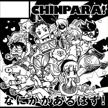 COMITIA用サークルカット