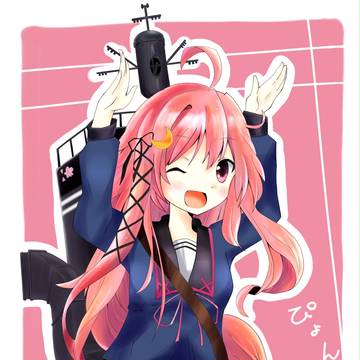 駆逐艦 卯月