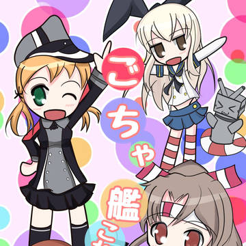 COMIC1☆9新刊情報