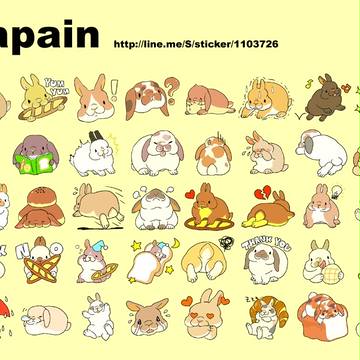 Lapain LINEスタンプ