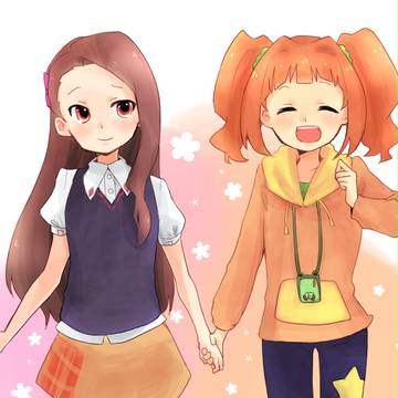 やよいおり