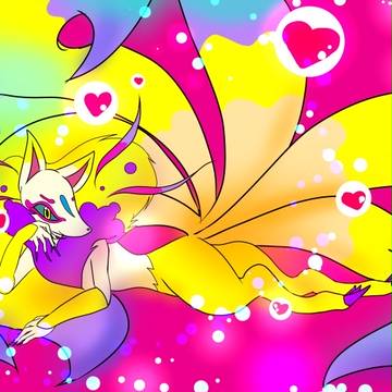キュウビさん