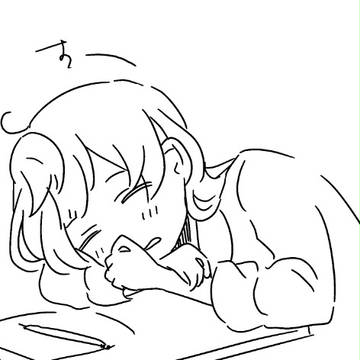Page 11 thumbnail