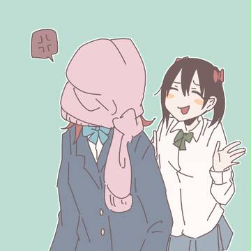 Page 14 thumbnail