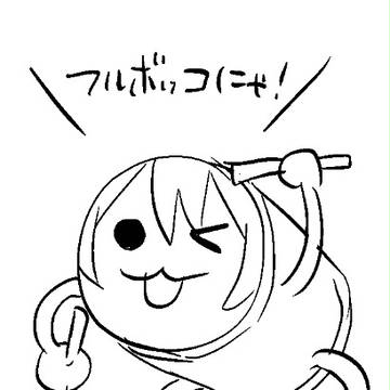 Page 15 thumbnail