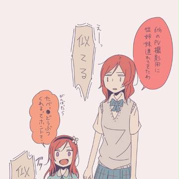 Page 17 thumbnail