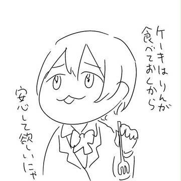 Page 9 thumbnail