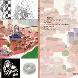 ―綴―特別号@コミティア115参加W13a