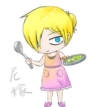 尼嫁