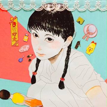 いとしの歌姫様