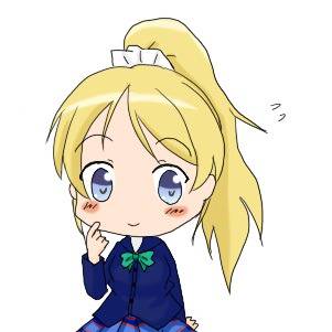 デフォルメなエリーチカ