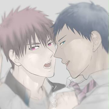 【CrossLighting】新刊サンプル【青火】