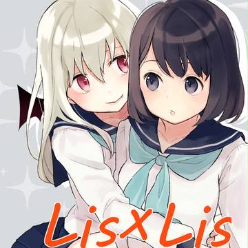 Lis×Lis