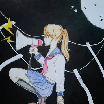 真夜中の主張