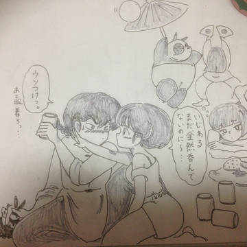 どんちゃん