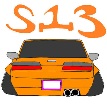 シルビアＳ１３