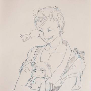 30DAYS刀剣乱舞 【DAY 1】