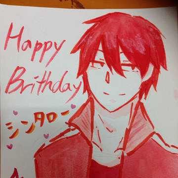 シンタロー誕生日
